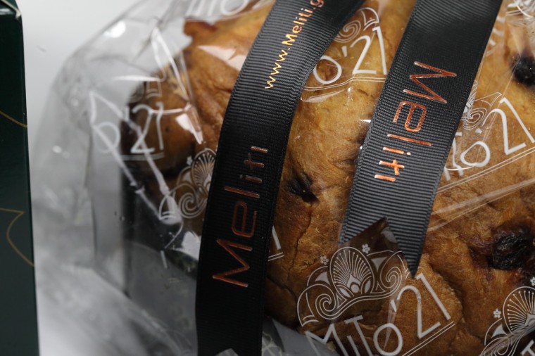 Mito 21 Panettone 750gr 